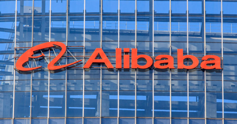 Alibaba v. Alibabacoin—When Marketing Crypto Buys You a Lawsuit in Trademark Infringement